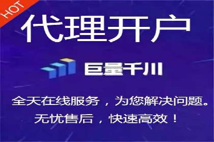 抖音信息流广告的投放效果评估与反思